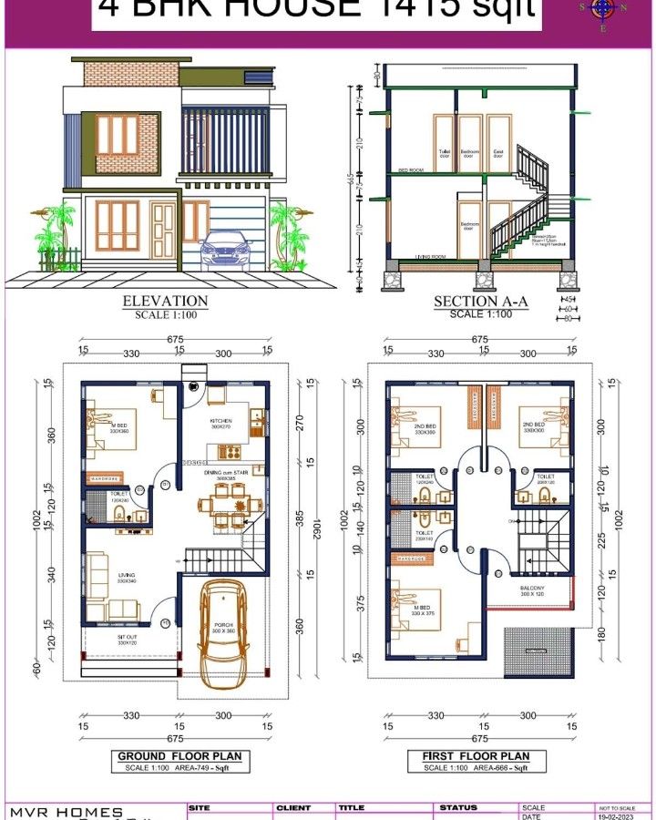Luxury residential house